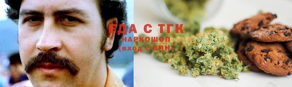 MDMA Вязники