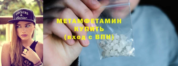 MDMA Вязники