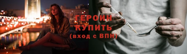 бутик Верея